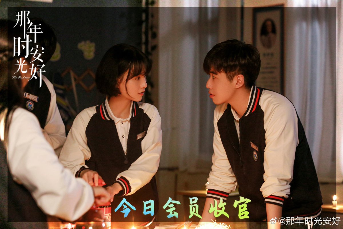 dramapotatoe's tweet photo. Youth webdrama #TheGoodTime, starring Yan Xi, Ni Yan, Ren Yunjie, Zheng Shuhuan, Zhang Zhehua & more, wraps its run for VIPs today
#那年时光安好 https://t.co/WwPr50962O