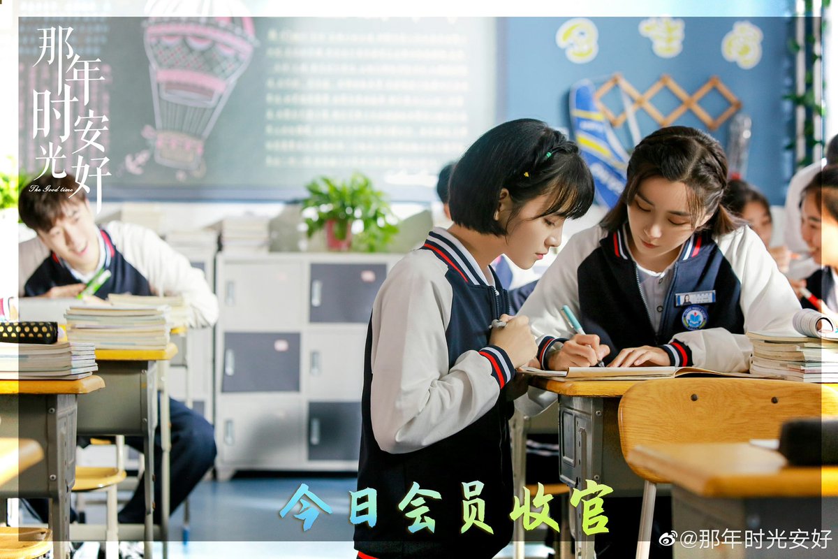 dramapotatoe's tweet photo. Youth webdrama #TheGoodTime, starring Yan Xi, Ni Yan, Ren Yunjie, Zheng Shuhuan, Zhang Zhehua & more, wraps its run for VIPs today
#那年时光安好 https://t.co/WwPr50962O