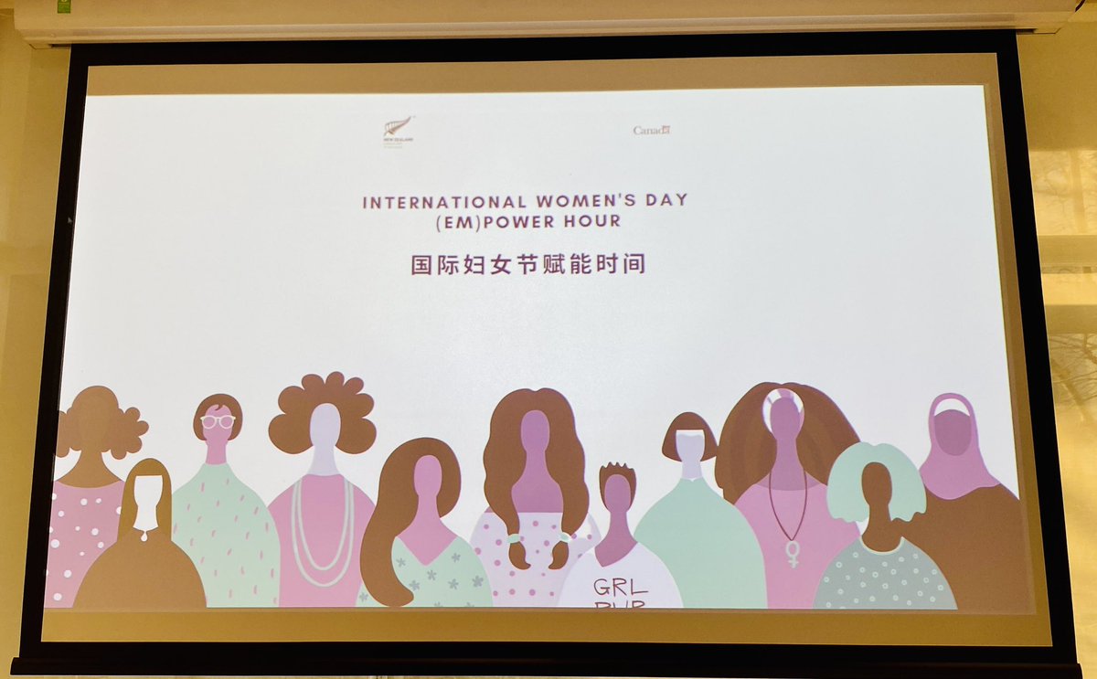 NZinShanghai's tweet image. To mark this year’s International Women’s Day, the🇳🇿Consulate team delivered a successful (em)power hour networking event at NZ Central. Thanks to the Canadian🇨🇦Consulate for co-hosting &amp;amp; to our speaker, Diana Ho, from the Shanghai Women’s Empowerment Council #manawāhine @MFATNZ