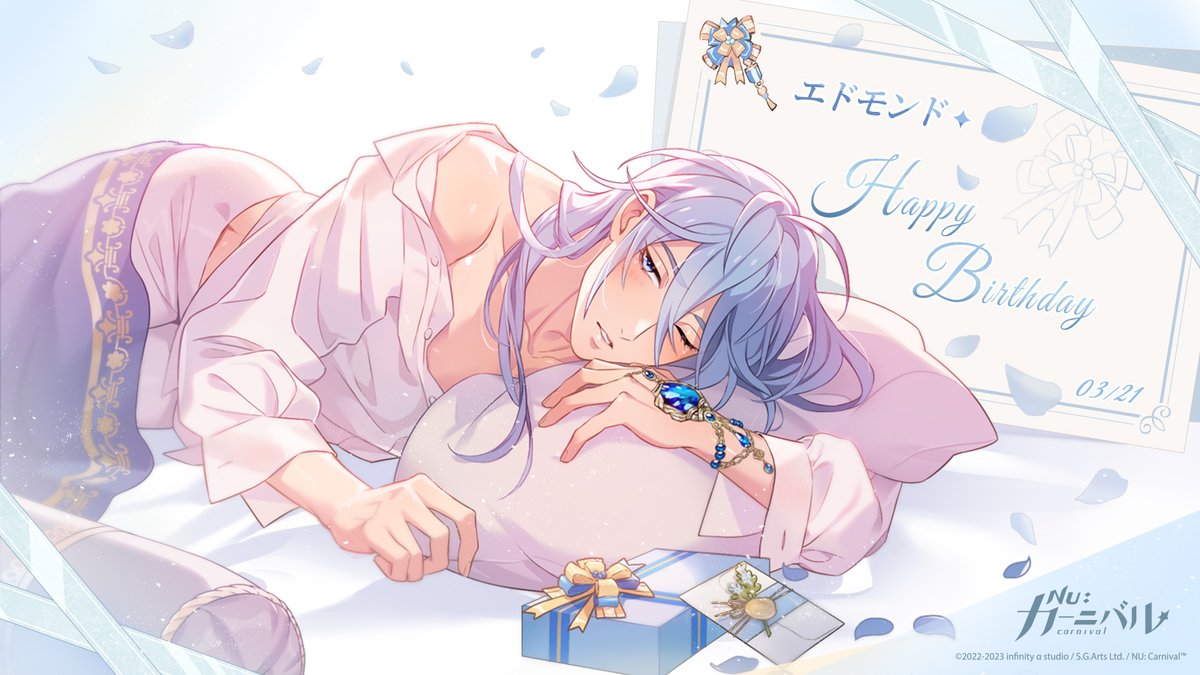 公式】NU: カーニバル on X: 公式】NU: カーニバル on X: