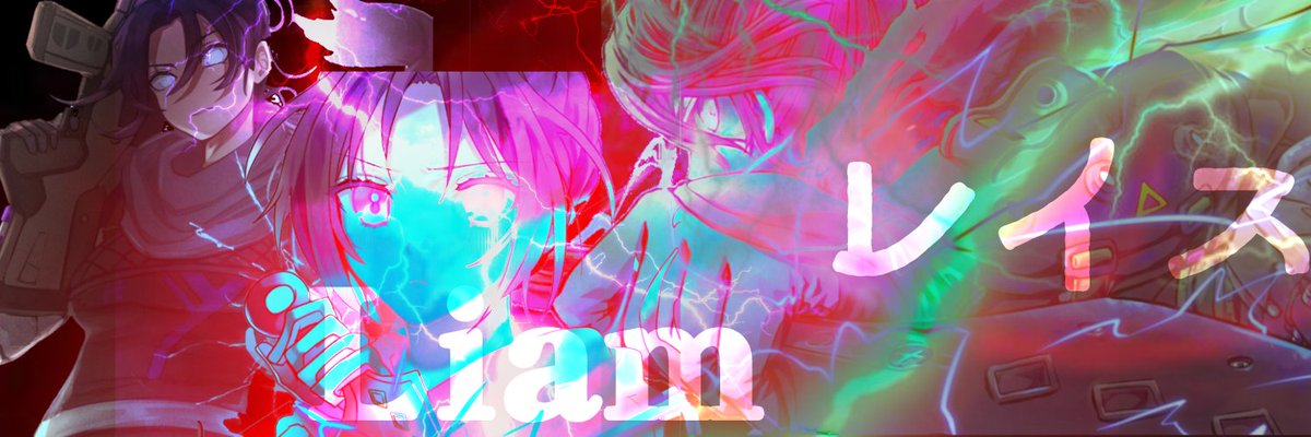 ÑF¹いつかプロまいざくらeditrになる男えるしゃん tweet media