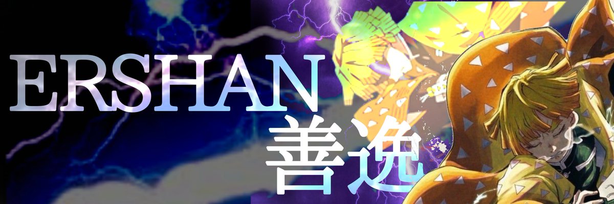 ÑF¹いつかプロまいざくらeditrになる男えるしゃん tweet media