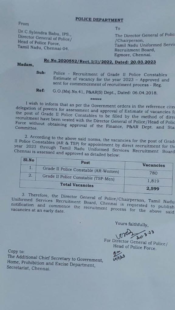 Makkalsevai2's tweet image. TNUSRB PC VACANCIES : 2,599 விரைவில்
#TNUSRB #tnusrbpc #tnusrb #tnusrbexam #makkalsevai