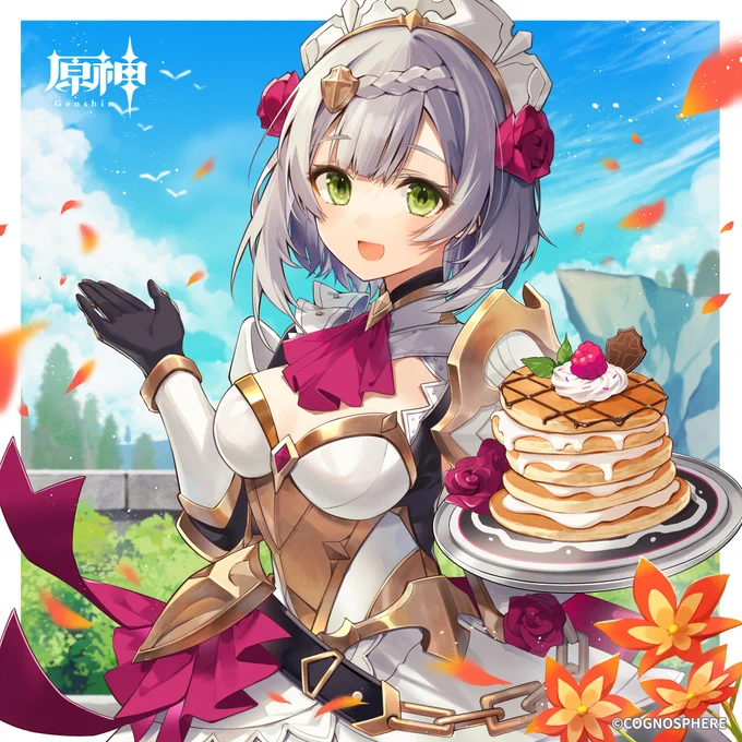 【ノエル生誕祭】ふぅ…風花祭の終盤は大忙しですね。お手伝い頂いたお礼として、ご休憩のお菓子にふわふわのパンケーキをご用意しました。甘いものを食べる順番には、皆さまこだわりがあるそうですが…あなたさまはパンケーキから?それとも、フルーツからでしょうか?#原神_キャラ生誕祭 