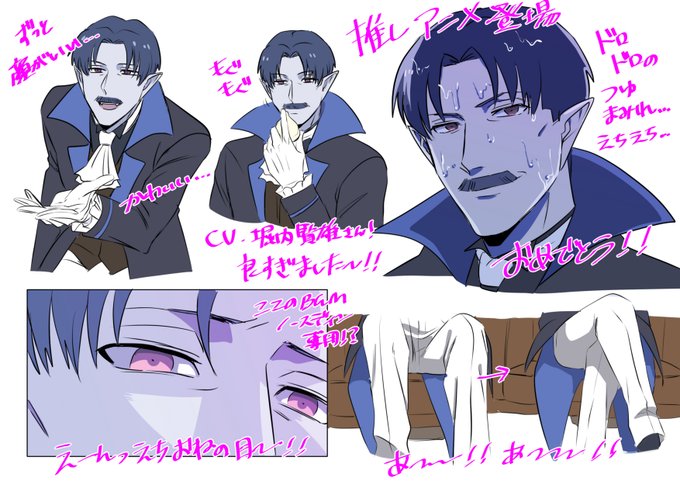 アニメ、ノースディン・・・・好きだ・・・・ 