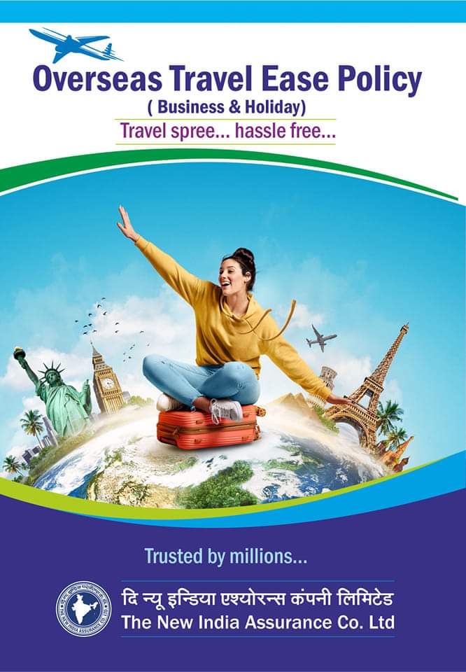 NewIndAssurance's tweet photo. Travelling abroad for a holiday with family ? NEW INDIA'S TRAVEL EASE policy - Make us a part of your family, so that you can travel tension free :) 
Please connect to us on 1800 209 1415 to know more OR login to our website to buy it online
 #healthinsurance #overseastravel https://t.co/Ry9mlrQcAW