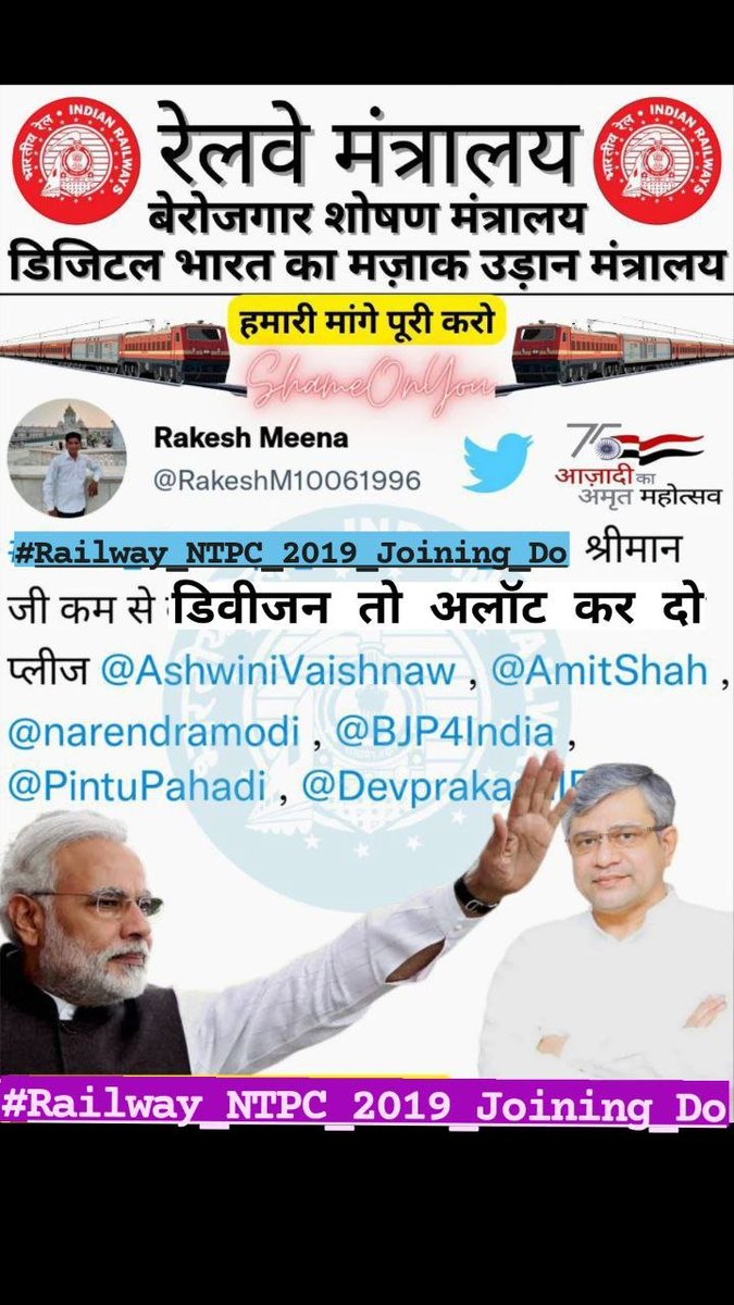 Chiranji lal tweet media