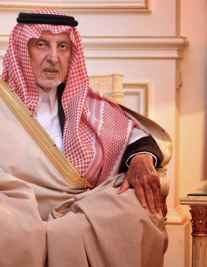 سحر MBS tweet media