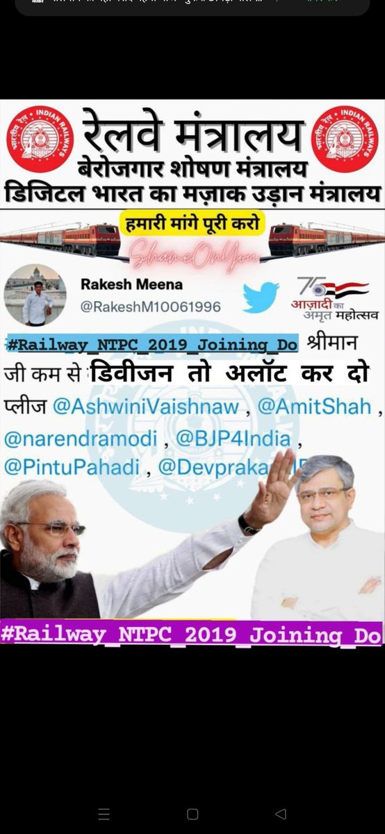 Vivek Sharma tweet media