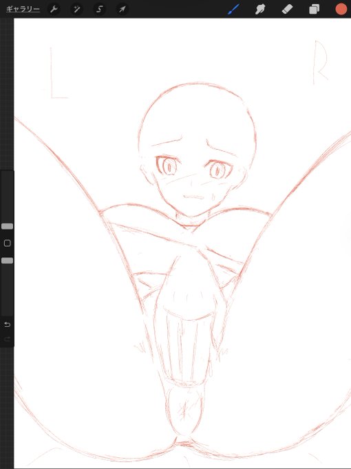 アタリ 途中

ほぼボディは確定。

まだ誰を描くかは決めていない。 https://t.co/hdet1ASkn6 