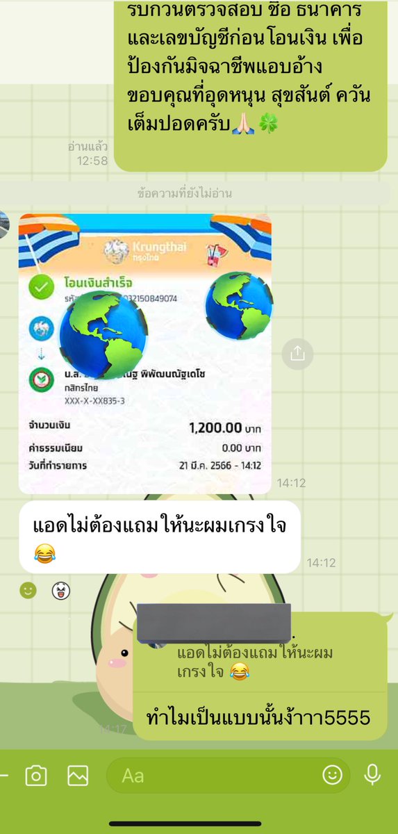 HAPPYVA59's tweet photo. ขอบพระคุณสหายที่อุดหนุนครัช แถมทุกออเดอร์ แถมจนลูกค้าขอให้พอ🤣 #กัญชา #กัญชาog #กัญชากรุงเทพ #กัญชาราคาถูก #กัญชาราคาส่ง #กัญชาออแกนิค #กัญชาเชียงใหม่ #กัญชาเสรี #MAGICFLOWER https://t.co/fmW1ccPBnZ
