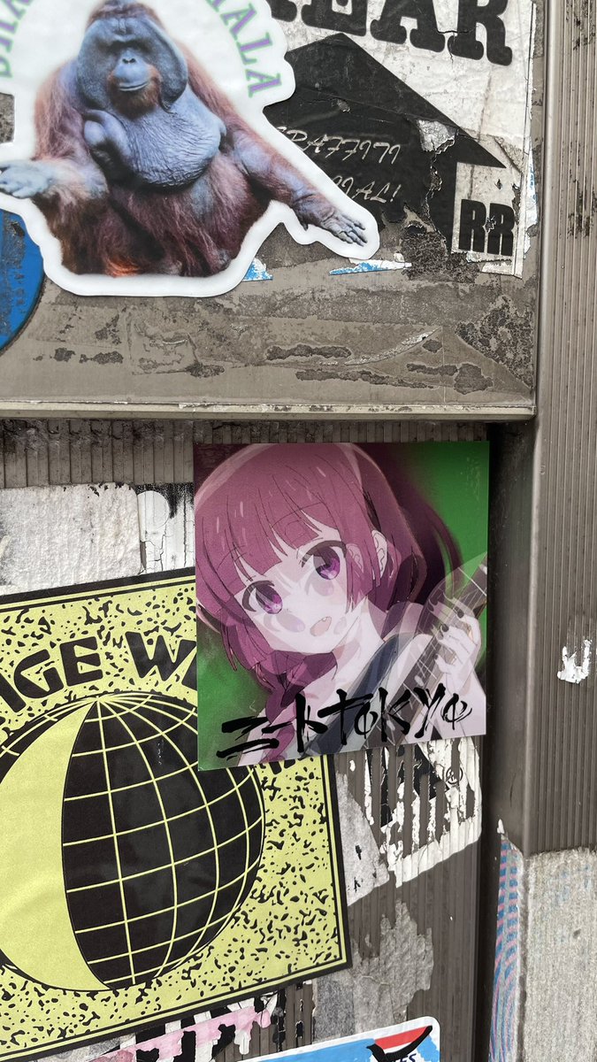 pintonewheel's tweet photo. レンチキュラー風なデザインになっててすげーいい。#ニート東京 #ぼっちざろっく https://t.co/komEG52RRM