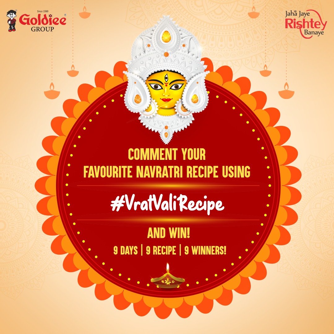 🚨 Contest Alert 🚨 

1. Comment your favourite Navratri Recipe
2. Use hashtag #VratValiRecipe 
3. Tag 3 friends

The winner gets a Goldiee Hamper 🤩
.
.
.
#GoldieeMasale #GoldieeGroup #GoldieeSpices #JahaJayeRishteyBanaye  #GiveAway #Contest #Navratri2023 #ChaitraNavratri