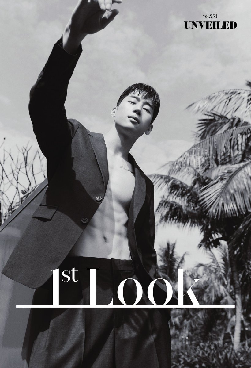 แรงมากกก พี่ซึงอูกลับมาจากทหารแล้วเอาเลยอ่อ พ่อเจิมด้วย 1st Look เลยอ่อ😭🙏🏻🖤