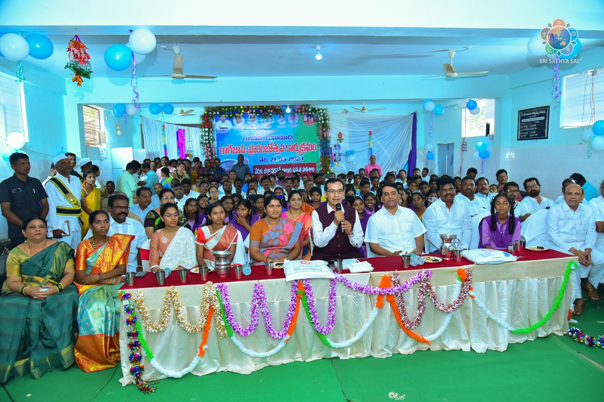 Launch of Ragi Jawa Project by Sri Sathya Sai Central Trust in association with Govt of Andhra Pradesh as part of Jagananna Gorumudda mid-day meal program.