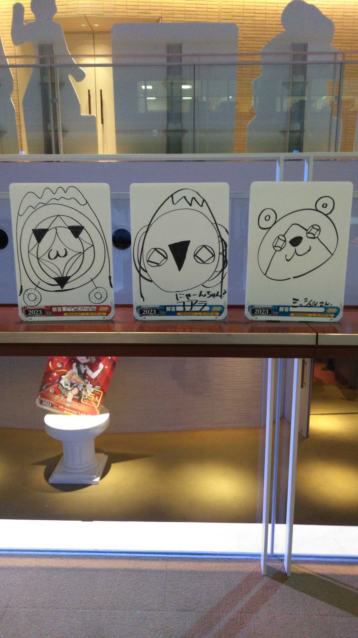田中かえ　原画 サイン入り 額装済 イラストレーター Amazon.co.jp: 田中かえ 原画 サイン入り 額装済