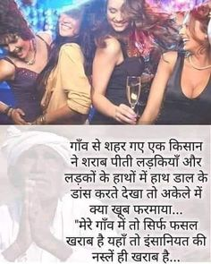 FmBegam's tweet photo. https://t.co/1P1rAMoAHQ
