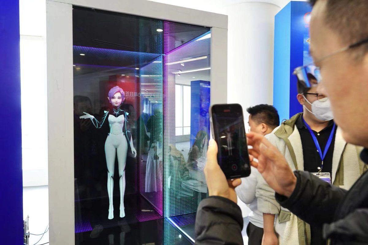 BeijingDiscover's tweet photo. Chaoyang District of Beijing launched seven major application scenarios of the digital economy on March 20. From 2023 to 2025, Beijing will strive to become a technological innovation and industrial development hub for Web 3.0.
#BeijingTech (Photo: Beijing Daily) https://t.co/GXAOfve7f0