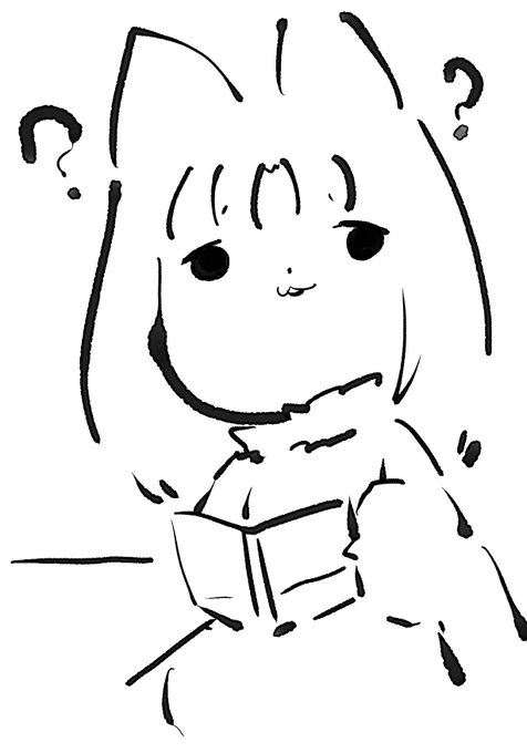 ふと、この世とは何か、生命とは何か、なぜ自分は存在しているのか、思考するのか…等考え始め、なんかこうすごくモニョっとした気分になった。誰も「この世」を定義できねぇンだ…でもコーヒーは美味しい 