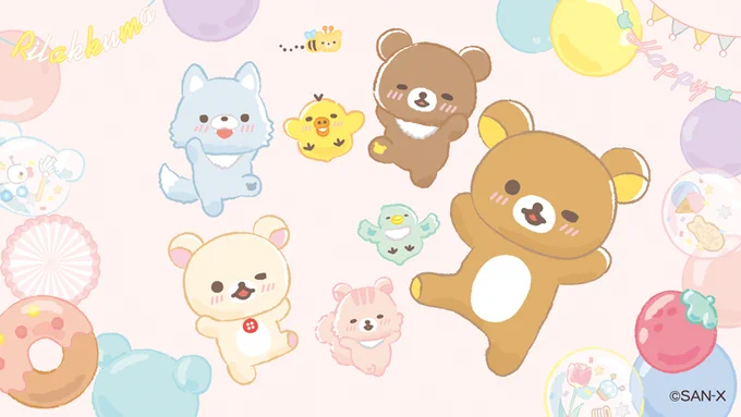 みんなで輪になってあそぼう～みんなにこにこ楽しいね#にこにこHappyforyou 