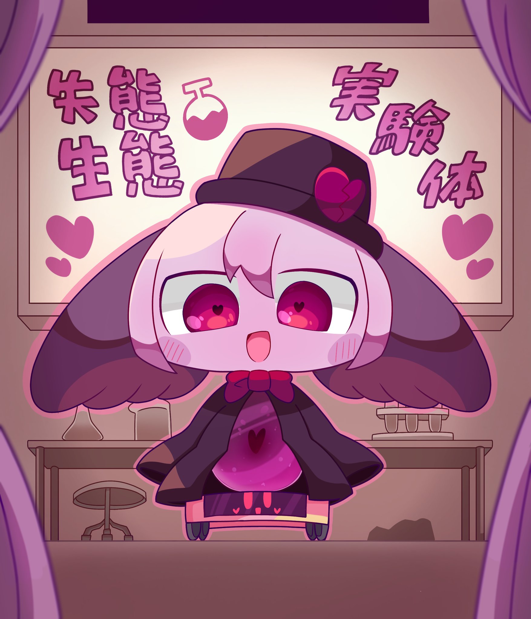 おしるこ！ on X: 