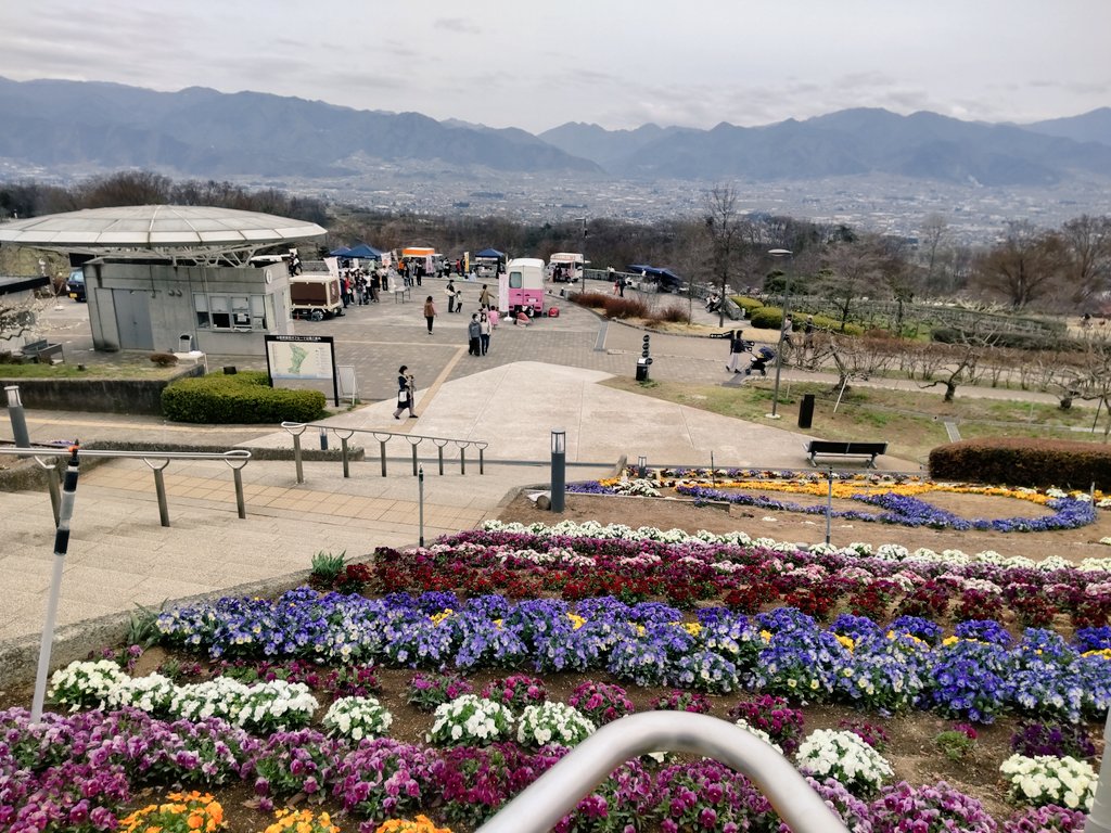 TomitaMitsumono's tweet photo. 本年も #YHSF2023 大盛況で御座りました😉🌸

#山梨県 #山梨市 #笛吹川フルーツ公園 #NPO法人山梨ガバメント協会 https://t.co/q7EWA0rtoD