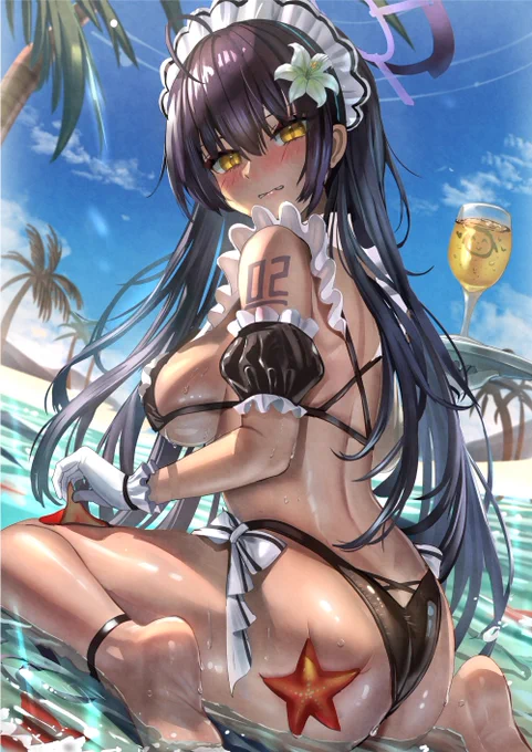 カリン 