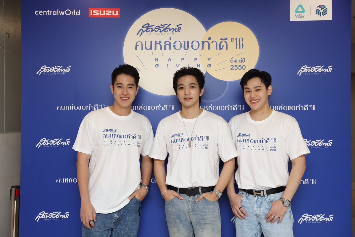GMMTV's tweet photo. นำภาพ ออฟ, กัน, จุง, ดัง, ทอย, ลี และปลื้ม จากงานแถลงข่าว “คนหล่อขอทำดี ปี 16” มาฝากค่ะ✨

#SudsapdaxKonlor
#OffGun #JoongDunk 
#Lee_thanat #PluemPurim 
#ToyPathompong 
#GMMTV https://t.co/TvZm4QURen