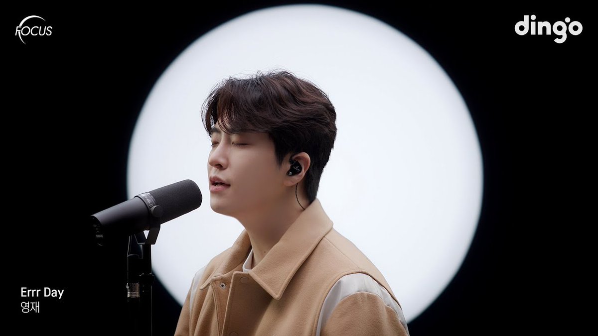 YOUNGJAExArs's tweet photo. [FOCUS]

영재(Young Jae) – Errr Day | 딩고뮤직
https://t.co/QLlgTTSBXO

#영재 #YOUNGJAE
#딩고뮤직 https://t.co/Q1qcxERgjg