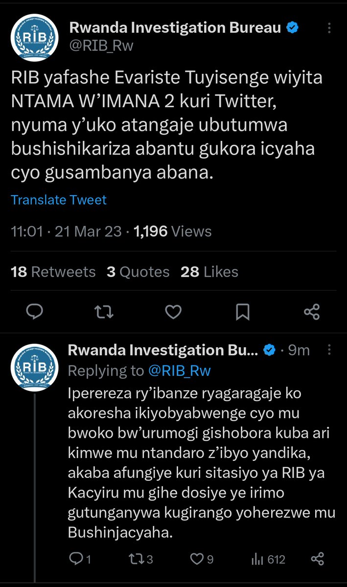 Let's all pray for Godwin, Imana imworohereze 🙏