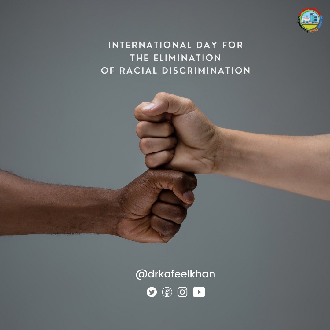 भेदभाव देखें तो चुप न रहें। चुप रहना बढ़ावा देना है।

#InternationalDayForTheEliminationOfRacialDiscrimination