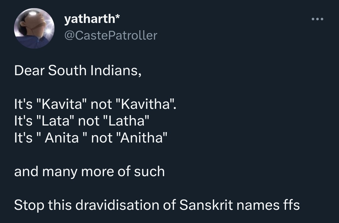 iamdatemike's tweet photo. then first you change your name to yatart da loosu. https://t.co/ntEBj7CPNi