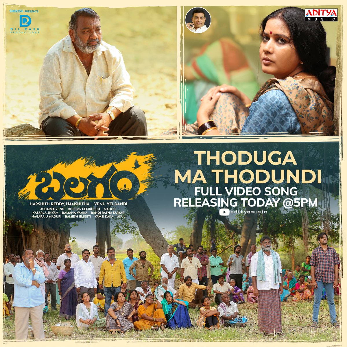 The full video song of #ThodugaMaThodundi from the superhit movie #Balagam, featuring @VenuYeldandi9 @priyadarshi_i @kavyakalyanram, #Bheemsceciroleo