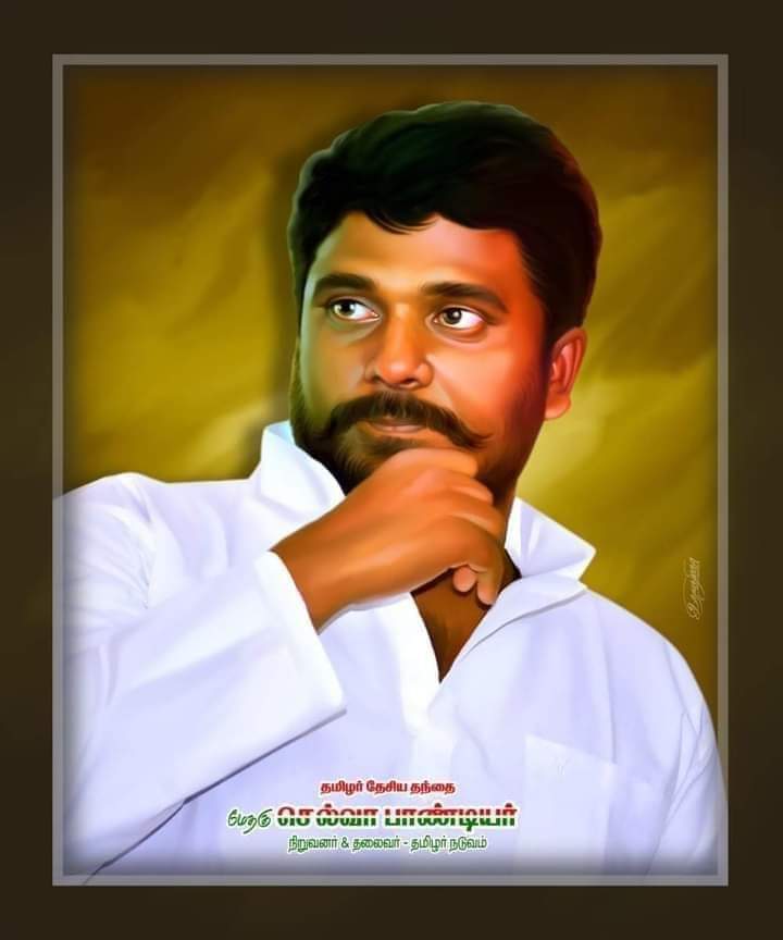 AnpuMuppar's tweet photo. #தமிழர்_தேசிய_ஒளியூட்டி_நாள்
#தமிழர்_தேசியதந்தை
#செல்வாபாண்டியர்
தமிழ் தேசியம் மலர போராடிய 
எங்கள் மானமிகு தமிழன்...!

சீமானால் தான் திட்டமிட்டு கொல்லப்பட்டார் என்று வழக்கு பதிவே செய்யப்பட்டது ஒரு வரலாறு.. https://t.co/XuwGKtFRmh