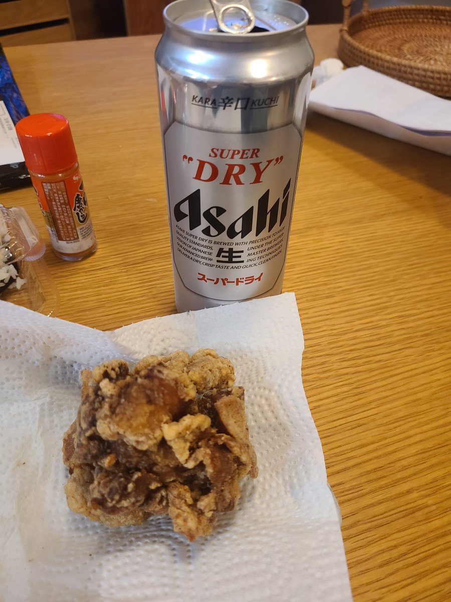 nari1173's tweet photo. @uk_ttm 超チルでごめんね https://t.co/TfRYSDFZkP