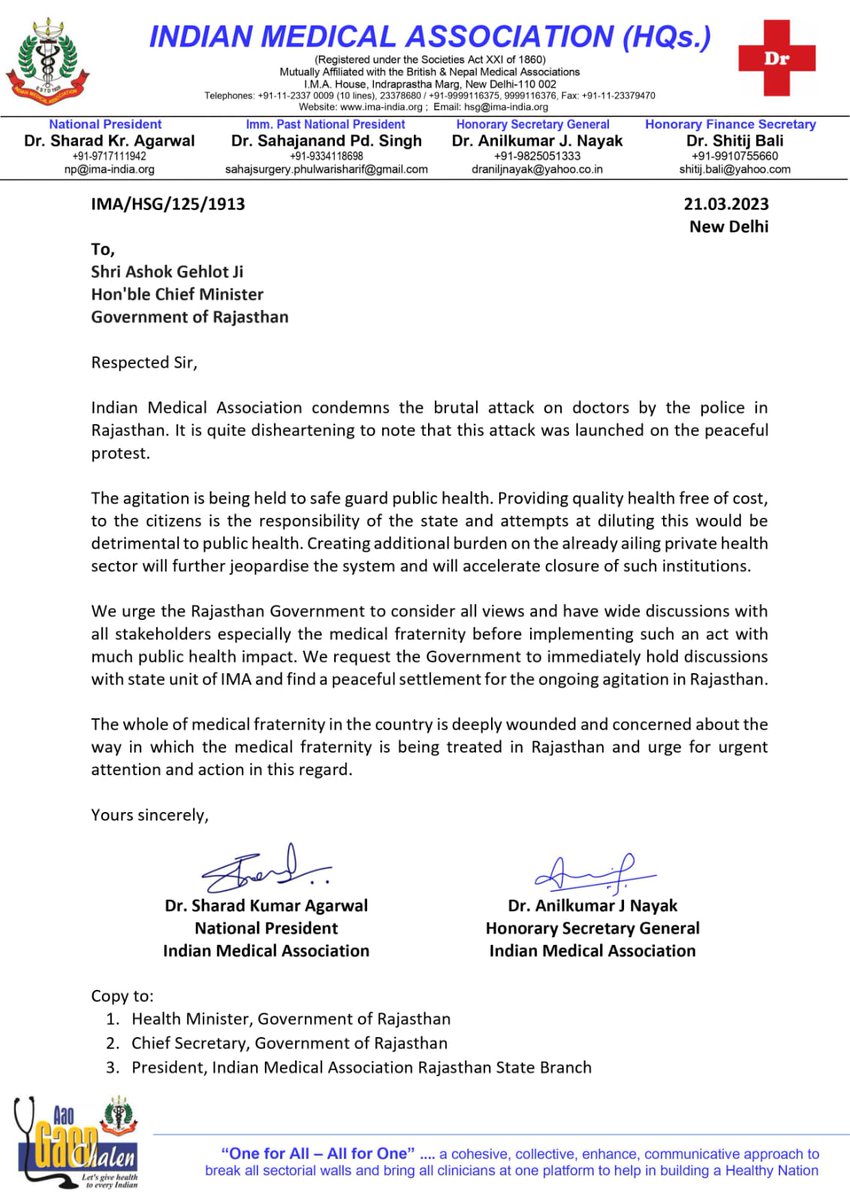 Rajasthan government wants all clinics and hospitals to provide #Free #Emergency care to everyone in the state. What is a medical emergency? Is earache/foreign body nose/bleeding from nose not an emergency? 
All private healthcare will shut down permanently. Where will you go?