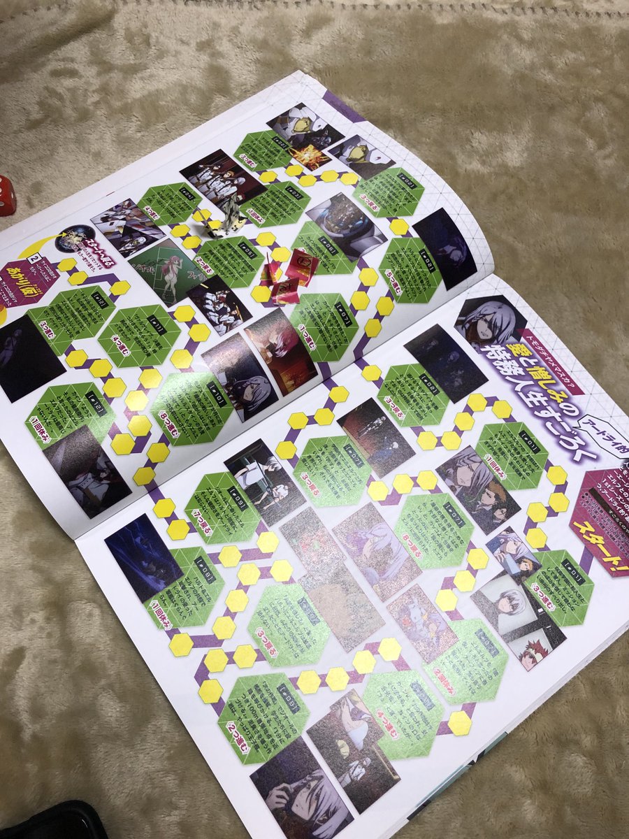 トオヤ tweet media