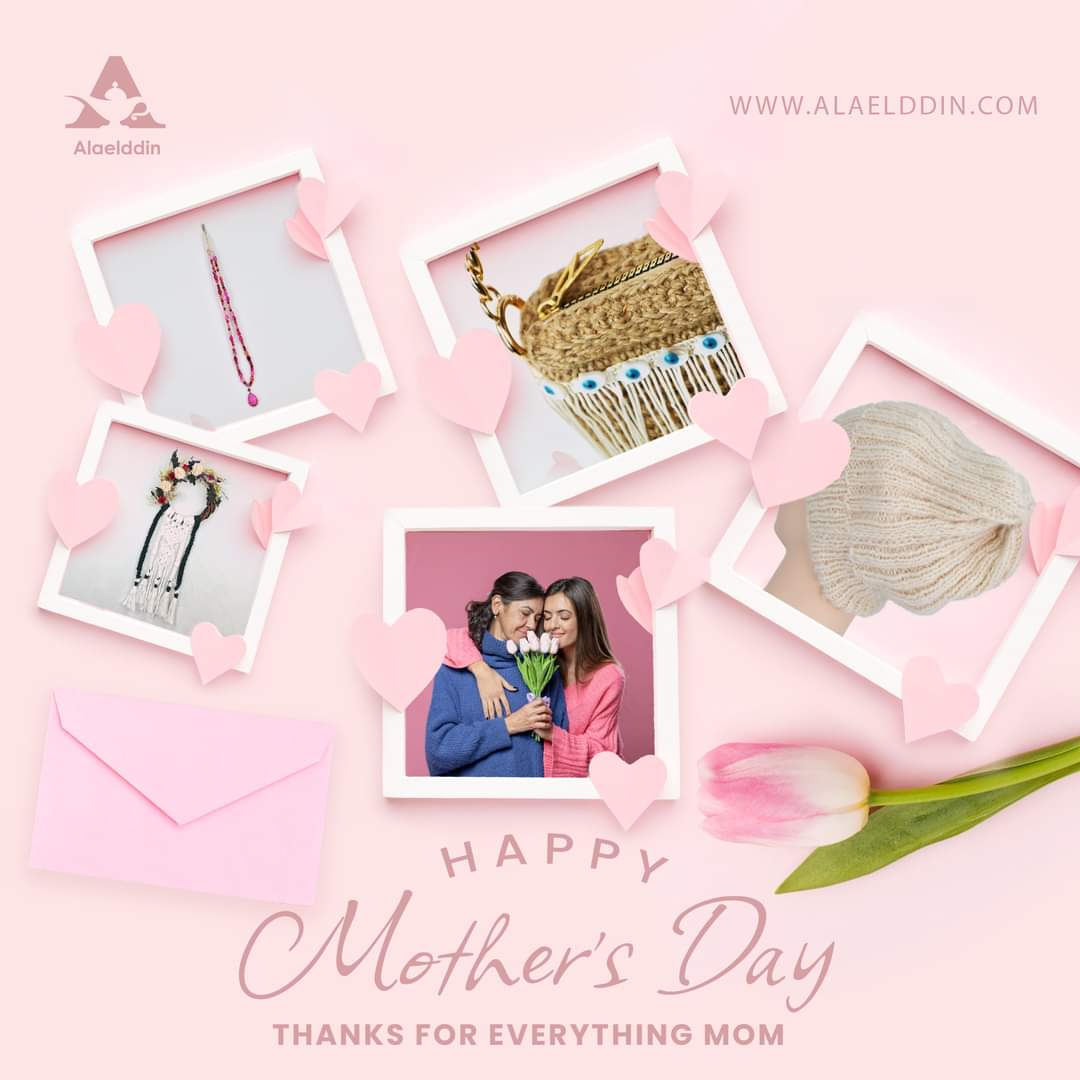 Happy Mother's Day ❤️💐