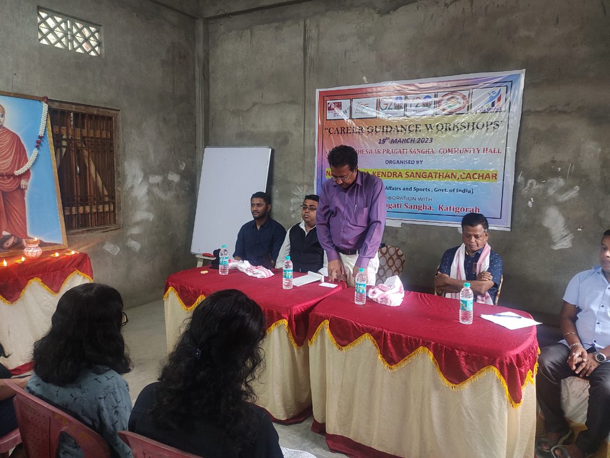 MYBharatHQ's tweet photo. @nykcachar hosted a Career Guidance Program at Siddheshwar Pragati Sangha on Wednesday, March 19, 2023.
#NYKS #CareerGuidanceProgram #Youth https://t.co/wyJBiMbUtf