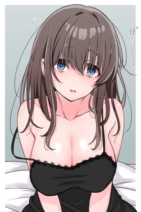 #三億アカウントの中から私を発掘してください最近の 肌色多 