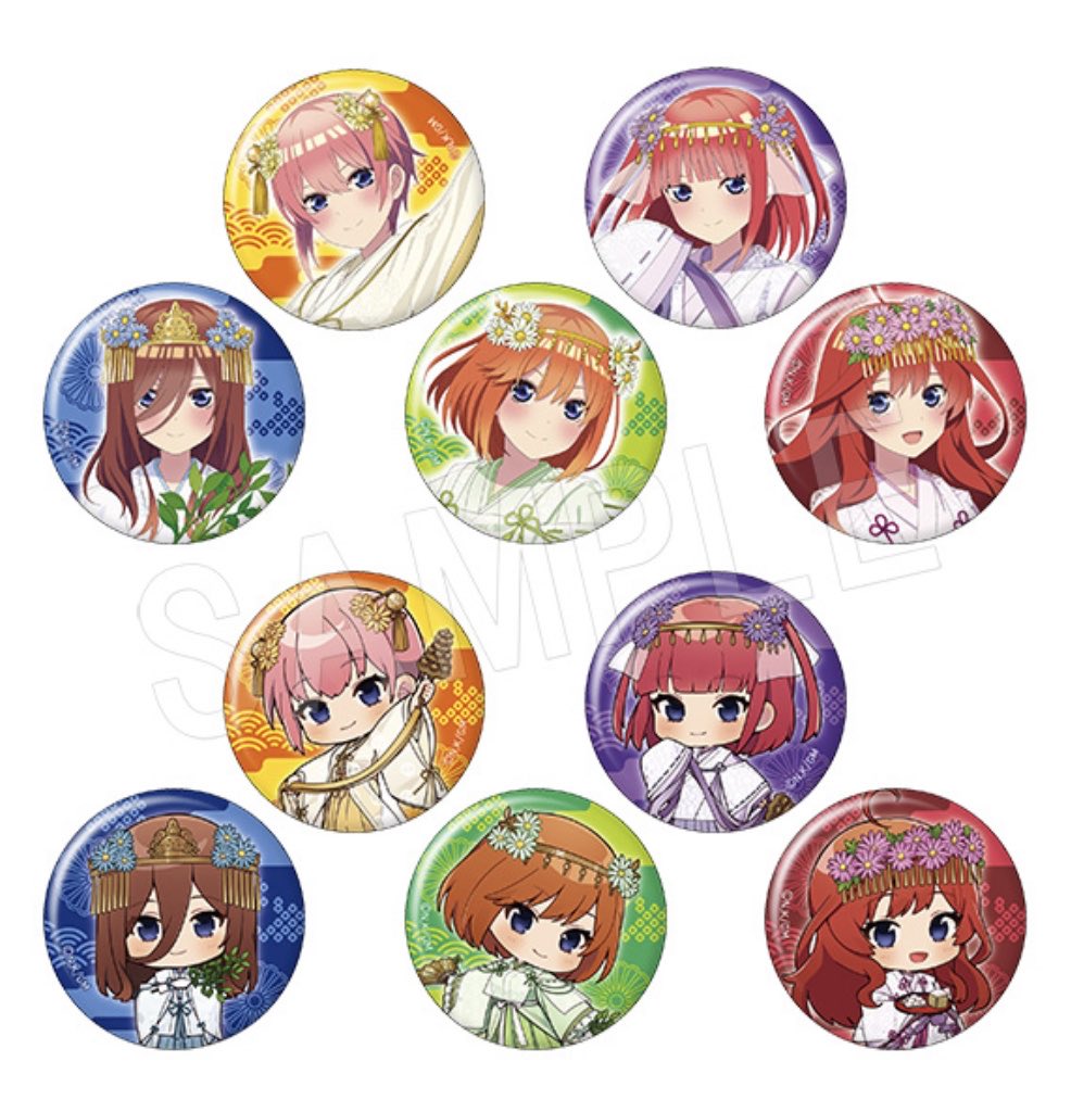 aarea_official's tweet photo. ／
映画『#五等分の花嫁』
新作グッズ
予約受付中📣😻
＼

巫女の衣装を着た可愛い描き下ろしイラストを使用したグッズが登場😻💕
可愛い五つ子ちゃんと毎日を一緒に過ごそう🫶
#一花 #ニ乃 #三玖 #四葉 #五月 #ごと花 #ごと嫁 #中野家 

予約:2023/3/29(水)23:59まで♥️
https://t.co/axTvMx8LK4 https://t.co/jJ3wpJNxAH