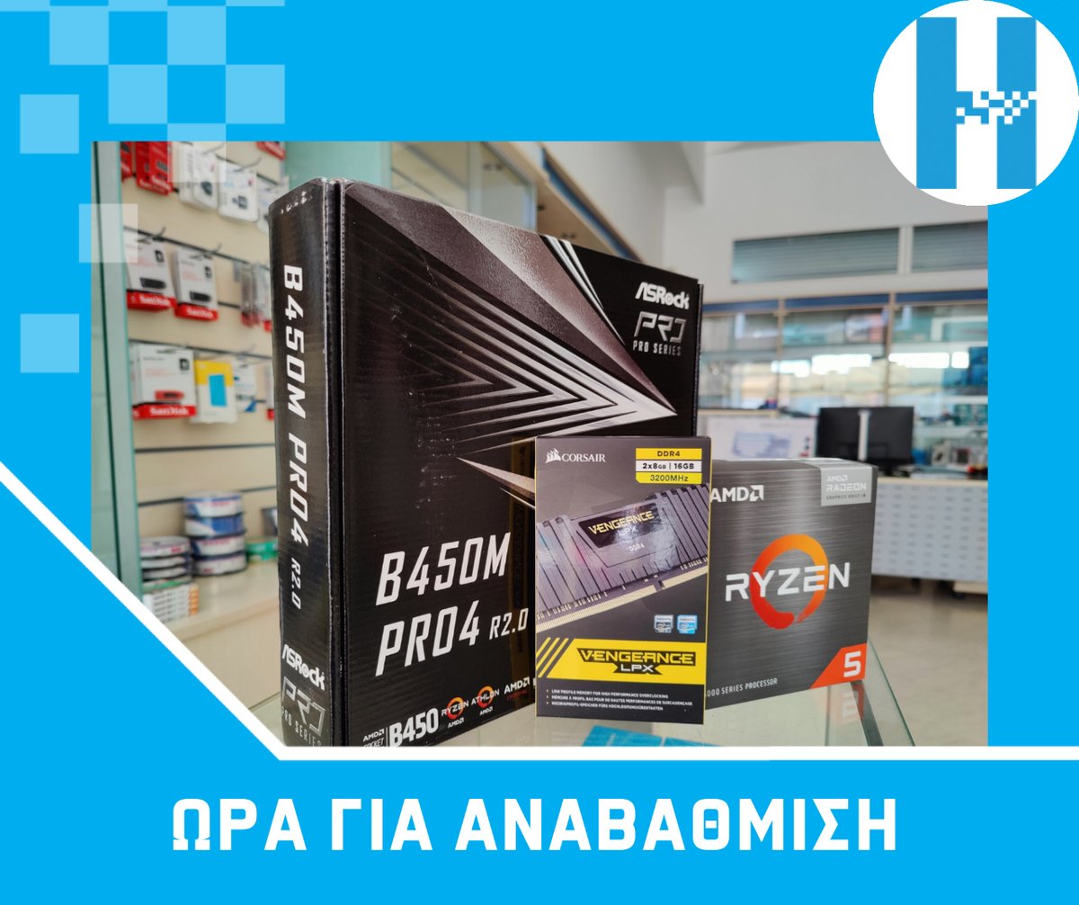 Ψάχνεσαι για την σωστή αναβάθμιση;;
👉hightech.com.gr/product-catego…

#pcparts #pcgaming #gaming #pcbuild #gamingpc #aorus #pcmasterrace #rtx #custompc #computer #pcsetup #gigabyte #gamer #computerhardware #computerparts #amd #pcbuilding #pcbuilds #aorusgaming #nvidia