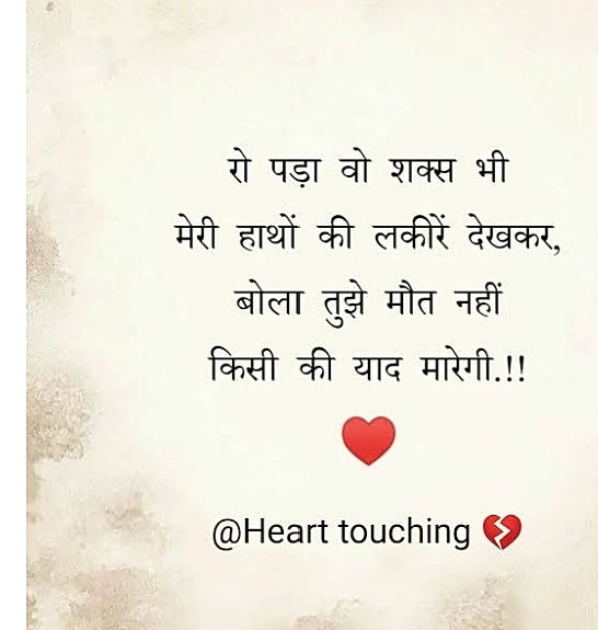 SimranS5555's tweet photo. @ShikhaYadav000 https://t.co/DTQiliA7en