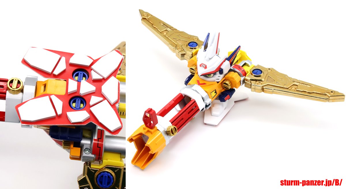 完成】コロコロ改造Rビーダマンその1「ガーディアンフェニックス正統派