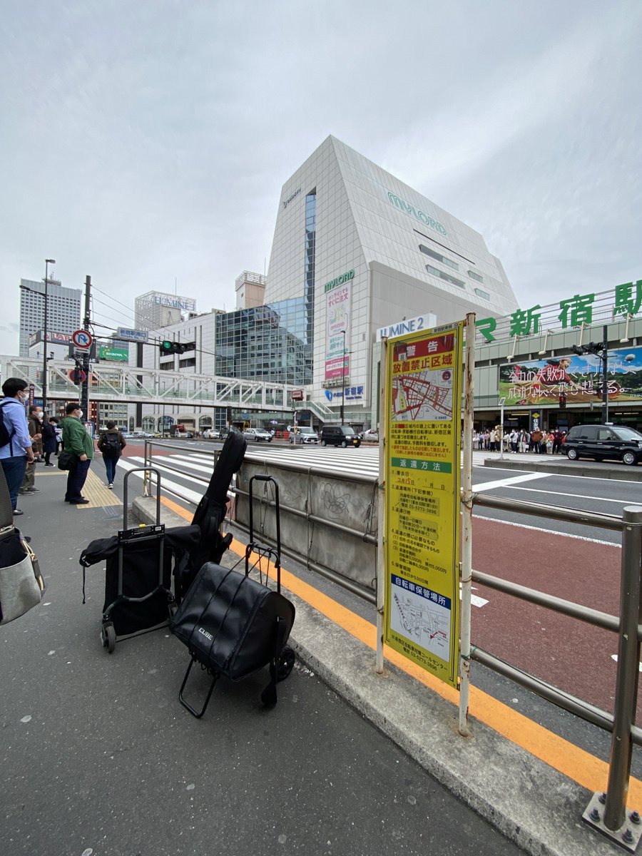Initial4U's tweet photo. 【路上ライブ情報⚡️】

新宿駅南口でライブ始めます！
ちょっと様子を伺いながらなので、
時間遅めでスタートするかもです！🙇

#emina #エミナ
#goldcrownrecord https://t.co/MgwapCUdE6