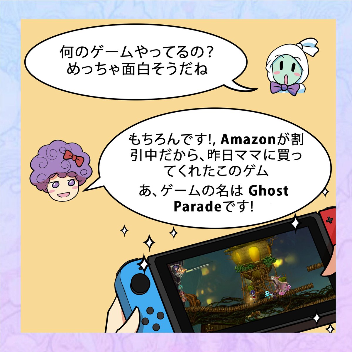 GhostParadeGame's tweet photo. Ghost Parade Game
ๆๅคง33๏ผ
ๅฒๅผ
ใๆฉใใซใฒใใ๏ผAmazon้ๅฎ๏ผ
@the_assattari @aksysgames @NumskullGames @FURYUgames @alexhilton @SImonHMackenzie @famitsu
#ghostparade #ghostparadegame #aksysgames #numskullgames https://t.co/PZRrWZxBDx