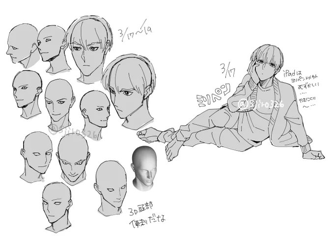 ここ数日のウォーミングアップ手癖ボーイ #posemaniacs 