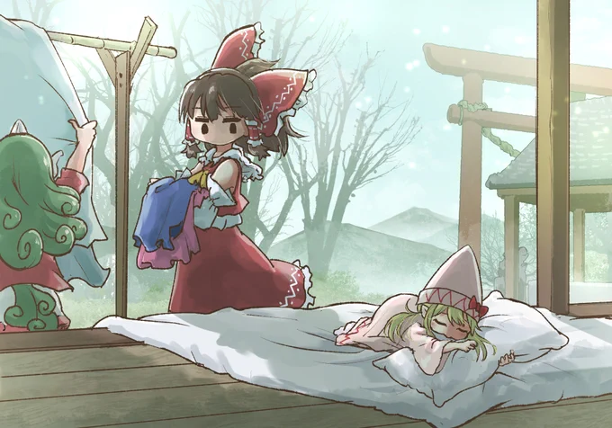 もう春かぁ 