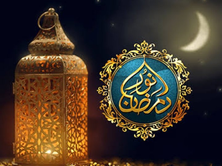 RAMDAN OFFER.
Ramdan online quran class for FREE.  
Whatsapp number.  003445252768