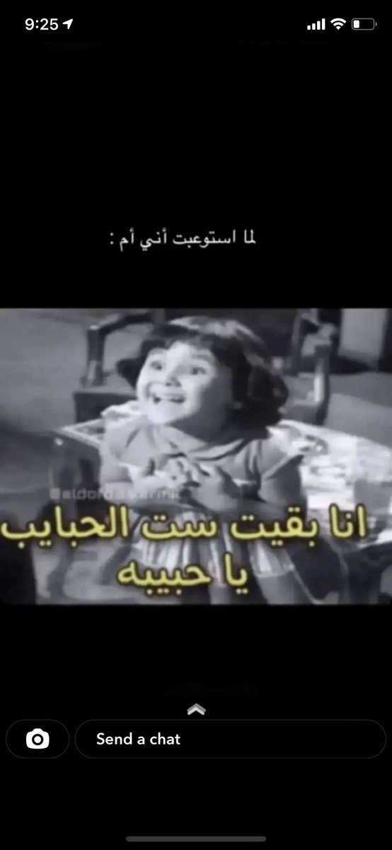 jessyy226's tweet photo. #يوم_الام (: https://t.co/hLjSmi99Jt